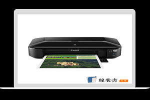 现货佳能IX6880打印机A3喷墨6780不干胶手机无线移动A4铜版纸8780